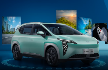 Mobil listrik AION Y Plus Bekasi